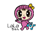 オスカープロ歌謡塾